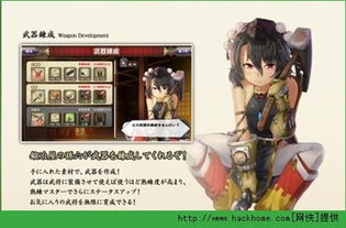 (战国明日香官网)战国明日香最新活动和动态，精彩内容快来了解！