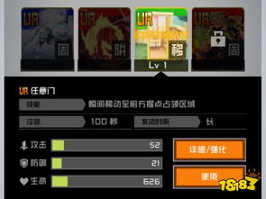 深度剖析COMPASS战斗天赋解析系统：如何高效率塑造您的专属战斗策略