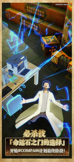 深度剖析COMPASS战斗天赋解析系统：如何高效率塑造您的专属战斗策略