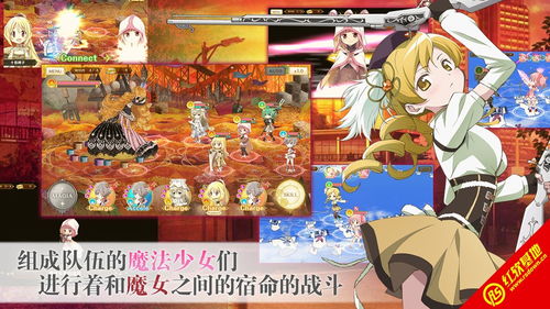 (出发吧试听)出发吧麦芬台服：探索奇幻世界，畅享全新游戏体验与丰厚福利