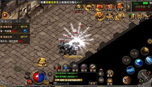 重温经典,再续辉煌:复古传世1.76怀旧版手游引领玩家重回热血激战场 重温经典,再续辉煌:复古传世1.76怀旧版手游引领玩家重回热血激战场