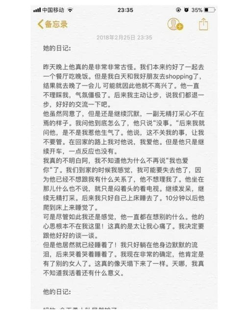 爱钓鱼的爸爸作文：我的父亲是一位热爱垂钓的男人，他的钓鱼之路与家庭生活浑然一体