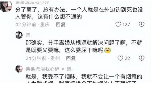 爱钓鱼的爸爸作文:我的父亲是一位热爱垂钓的男人,他的钓鱼之路与家庭生活浑然一体 爱钓鱼的爸爸作文:我的父亲是一位热爱垂钓的男人,他的钓鱼之路与家庭生活浑然一体