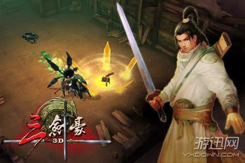 (三剑豪角色介绍)三剑豪3：大难临头，英雄再次集结，战斗继续，谁将脱颖而出？