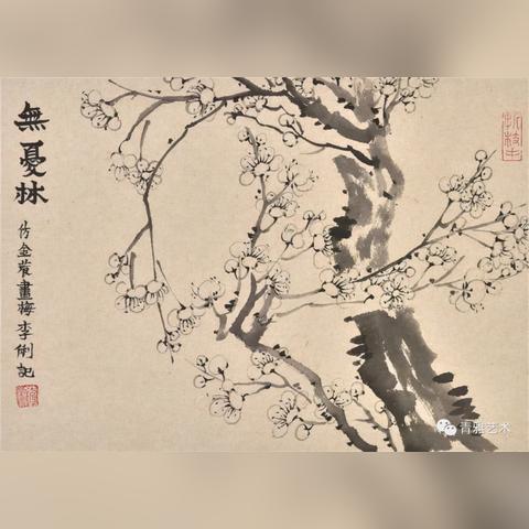 (明月无忧)明月无云手机APP什么时候上线？最新消息和详细发布计划