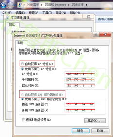 (电脑打开网页网速很慢)解决电脑打开网页很慢的烦恼：常见原因及有效优化方法全解析