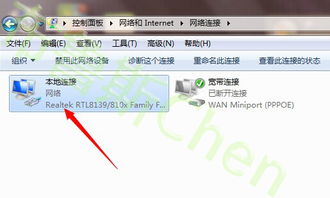 (电脑打开网页网速很慢)解决电脑打开网页很慢的烦恼：常见原因及有效优化方法全解析