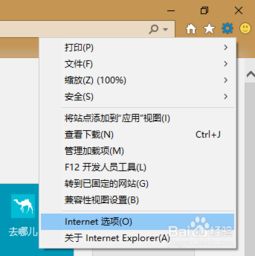 (电脑打开网页网速很慢)解决电脑打开网页很慢的烦恼：常见原因及有效优化方法全解析