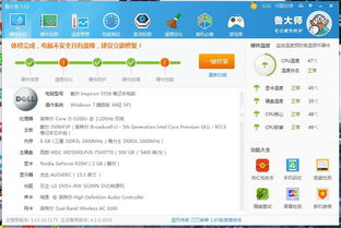 (电脑特别卡cpu使用率特别低)电脑卡顿现象：即使CPU使用率低，电脑依然运行不顺畅的可能原因
