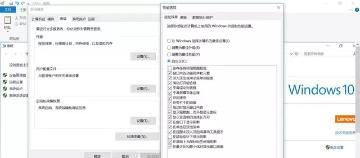 (电脑特别卡cpu使用率特别低)电脑卡顿现象:即使CPU使用率低,电脑依然运行不顺畅的可能原因 (电脑特别卡cpu使用率特别低)电脑卡顿现象:即使CPU使用率低,电脑依然运行不顺畅的可能原因