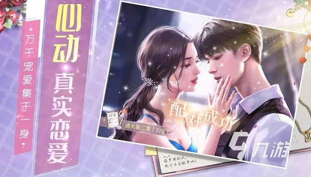 一千克拉女王突然消失，用户资金难追回：一千克拉女王是否官方跑路引发热议