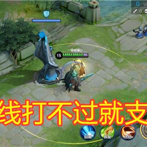 永恒王者最新章节免费阅读全文，尽享精彩故事与热血战斗的奇幻旅程