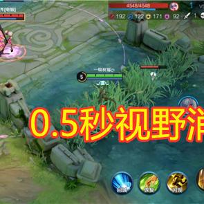 永恒王者最新章节免费阅读全文，尽享精彩故事与热血战斗的奇幻旅程