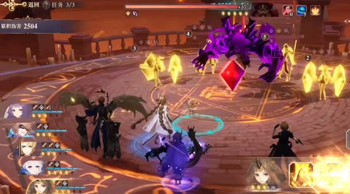 (幻书启世录游戏百度贴吧)幻书启世录在哪里还能玩？探寻游戏的玩法和潜藏的秘密