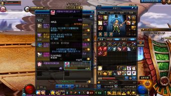 (6266游戏平台官网)“体验最火爆游戏的6266手游平台app，让你畅玩无限乐趣！