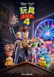 围绕一轮亲朋欢乐斗重逢，体验爽快对战乐趣，共享无尽上分快感：社交互动游戏引领新潮流