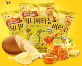 (芝士吃着像口香糖)芝士吃起来像口香糖，让人忍不住一口接一口地吃下去