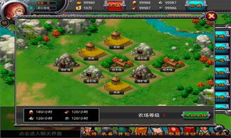 2024年主公的阵容搭配：打造最强战队震撼对手！