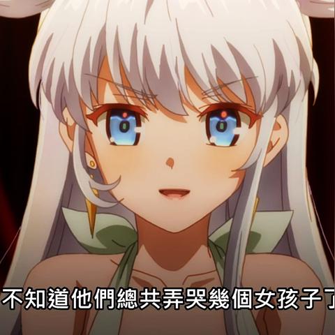 (奥特曼星际大战)星际战斗士奥特曼异世界传说：勇者之旅与神秘冒险