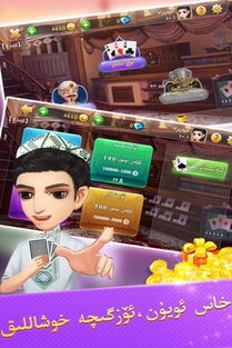 小妖快躺平游戏免广告：为玩家打造零打扰的休闲体验，乐享纯粹游玩乐趣