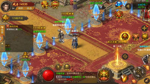 (176暗黑传奇手机版的)探寻热血暗黑传奇手游官网的秘密世界