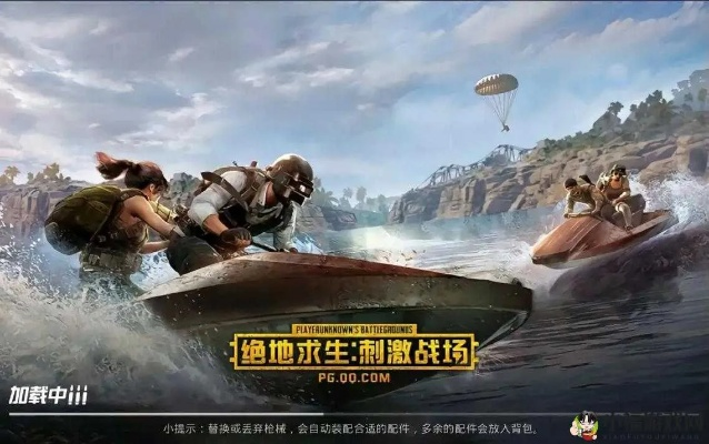 (绝地求生激烈战场)绝地求生：探索如何在激烈的战斗中生存与胜利的终极策略