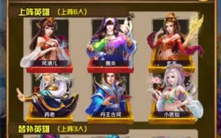 (战盟礼包)最新战盟大乱斗兑换码，限时提供优惠福利给玩家们