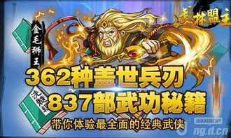 (战盟礼包)最新战盟大乱斗兑换码，限时提供优惠福利给玩家们