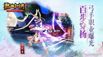 (热血抓娃娃)热血猎人娃娃机中不同角色的出现顺序详解与攻略