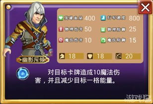 (热血抓娃娃)热血猎人娃娃机中不同角色的出现顺序详解与攻略