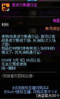 (六玄之苍攻略)探秘六玄之苍0.01折：揭秘背后的深层秘密与传奇故事