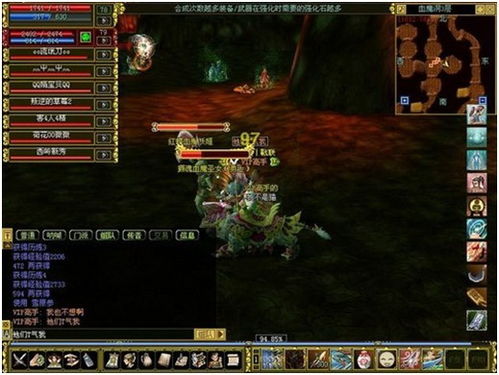 (六玄之苍攻略)探秘六玄之苍0.01折:揭秘背后的深层秘密与传奇故事 (六玄之苍攻略)探秘六玄之苍0.01折:揭秘背后的深层秘密与传奇故事