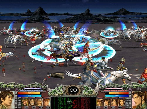 (三国群英传7 龙炮)穿越时空的对决：三国群英传7龙炮大战星官联军