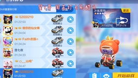 (冲刺跑跑不动)掌握冲刺跑跑跑攻略，答案揭秘，助您腾飞！