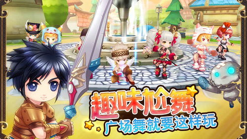 (长城手游官网首页)探索长城官方手游的多样选择，畅游经典游戏作品一览表