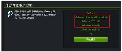 为什么联想电脑容易出现死机问题？导致系统崩溃的原因有哪些？