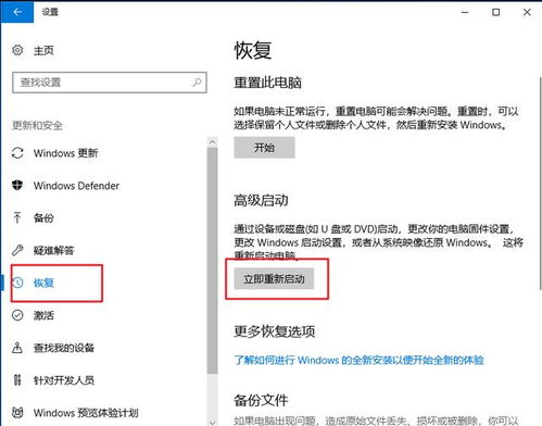 为什么联想电脑容易出现死机问题？导致系统崩溃的原因有哪些？