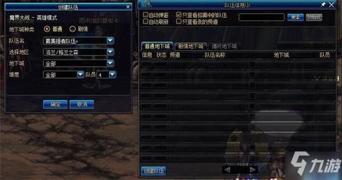 (站桩英雄小程序下载)站桩英雄下载安装攻略，让你成为最强玩家！