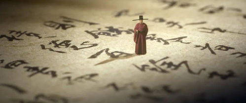 (时光流逝,岁月无情)岁月无疆：时光流转，岁月无果，含意深远。