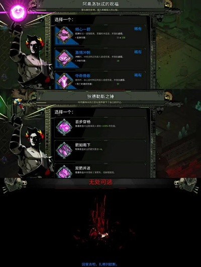 (哈迪斯值得培养吗)如何培养出哈迪斯这样的半熟英雄？分享培养心得！