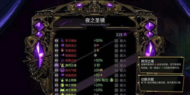 (哈迪斯值得培养吗)如何培养出哈迪斯这样的半熟英雄？分享培养心得！