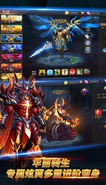 (逍遥情缘哪个职业适合平民)无需氪金也能游刃有余：逍遥情缘手游平民职业推荐及优势解析