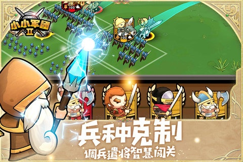 战争峡谷疯狂骑士团初体验：走进畅快淋漓的战斗疆场，详解如何游玩与策略技巧