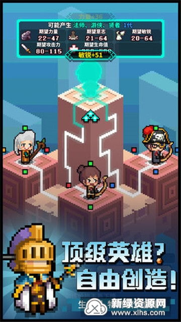 (冒险与深渊破解)探寻未知与刺激：冒险与深渊内购版带给你的极致体验与乐趣