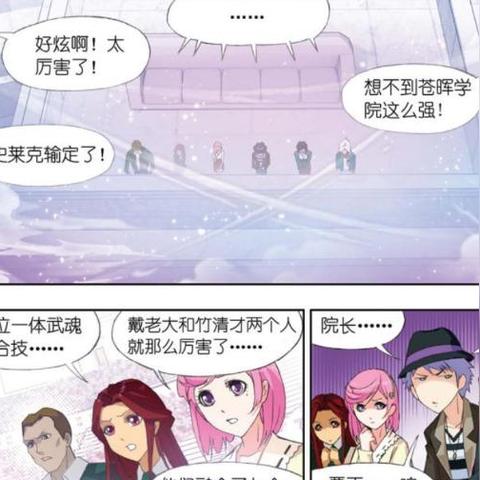 (英雄与魔法是什么意思)英雄与魔法攻略大全：打造最强战队，征服魔幻世界的必备指南