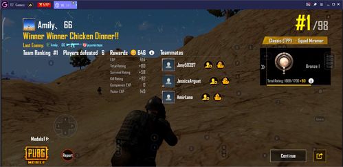 (绝地求生2手游下载安装正版)绝地求生2手游下载官网，畅享尽在手机上的激情战斗体验