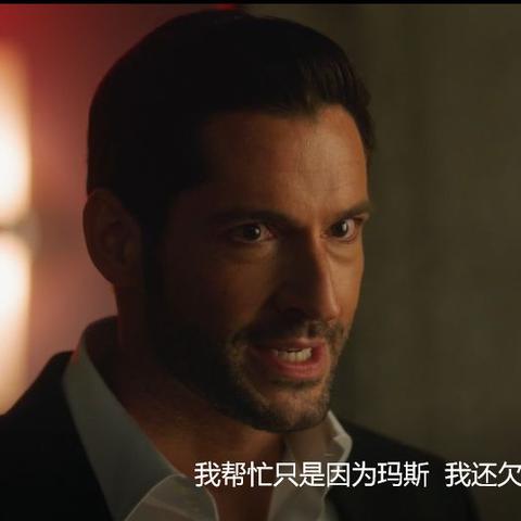 (战机代号666内置功能菜单)战机代号666内置作弊菜单下载：打破游戏限制，尽情享受作弊乐趣