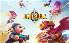 小小突击队2手游新版本上线，探寻更多创新玩法与精彩关卡的全新体验