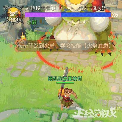 (神秘水域游戏)探索神秘水域，畅游奇妙世界！最新神奇水域手游等你来挑战！