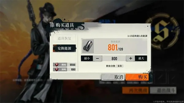 探索未知领域：从雾境序列的构成到其神秘背景的全解析——雾境序列Wiki精选导览